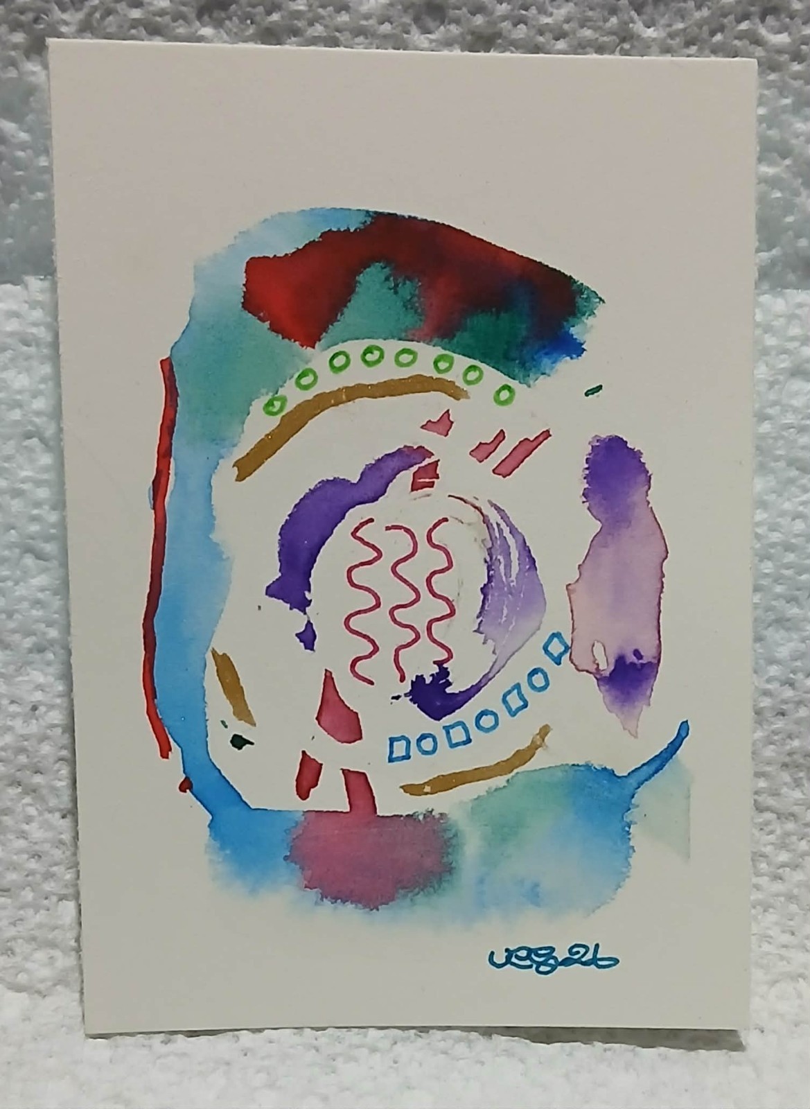 OOAK Biomorphic Abstract ACEO — Loose Watercolor & Ink Miniature by Virginia