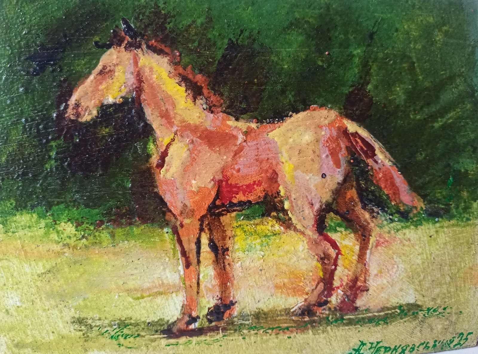 Horse Painting Landscape Art Impressionistic Oil Painting 6 x 7.8 in