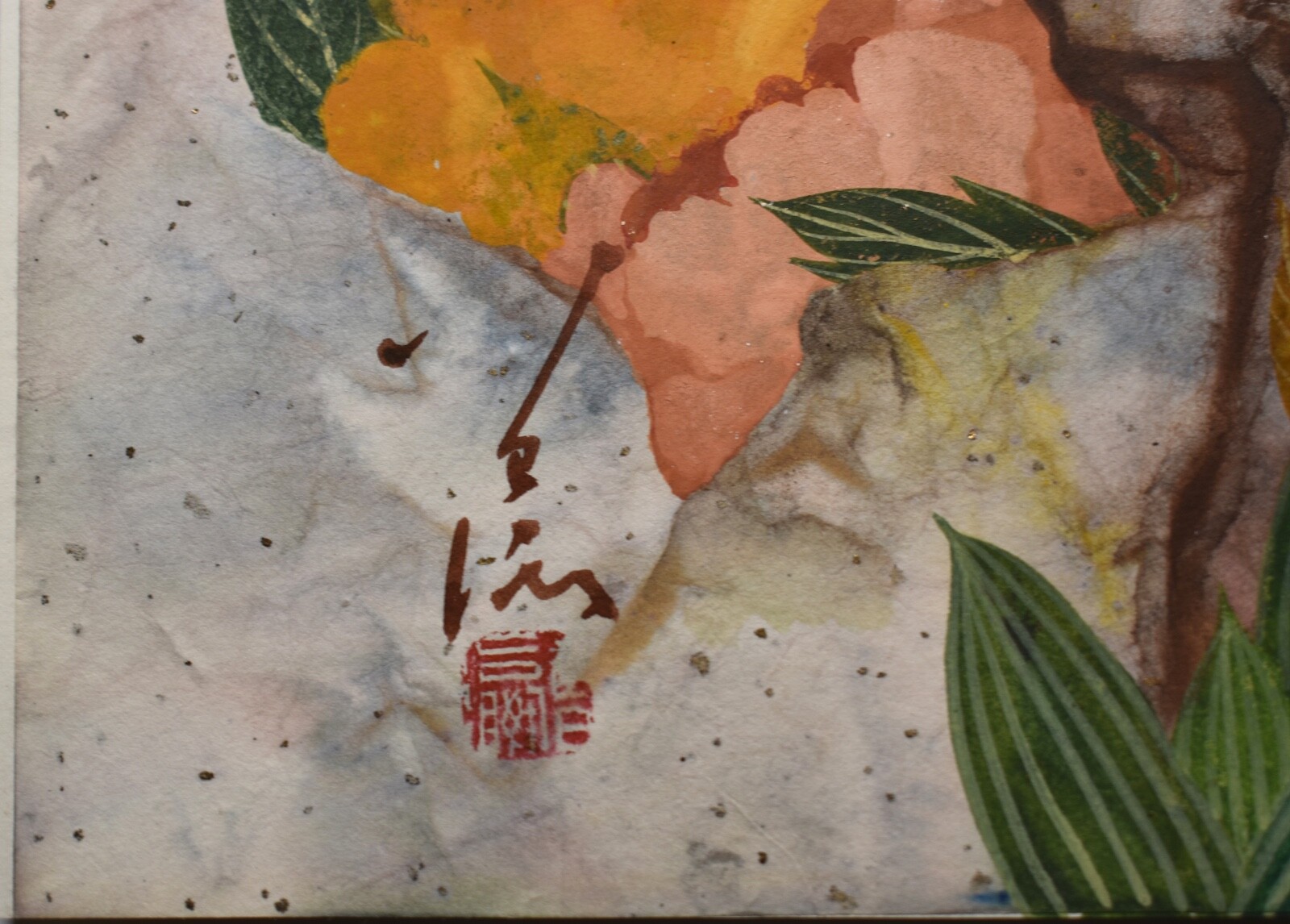 Pang Tseng Ying Signed Original Watercolor/Gouache-Birds and Flowers