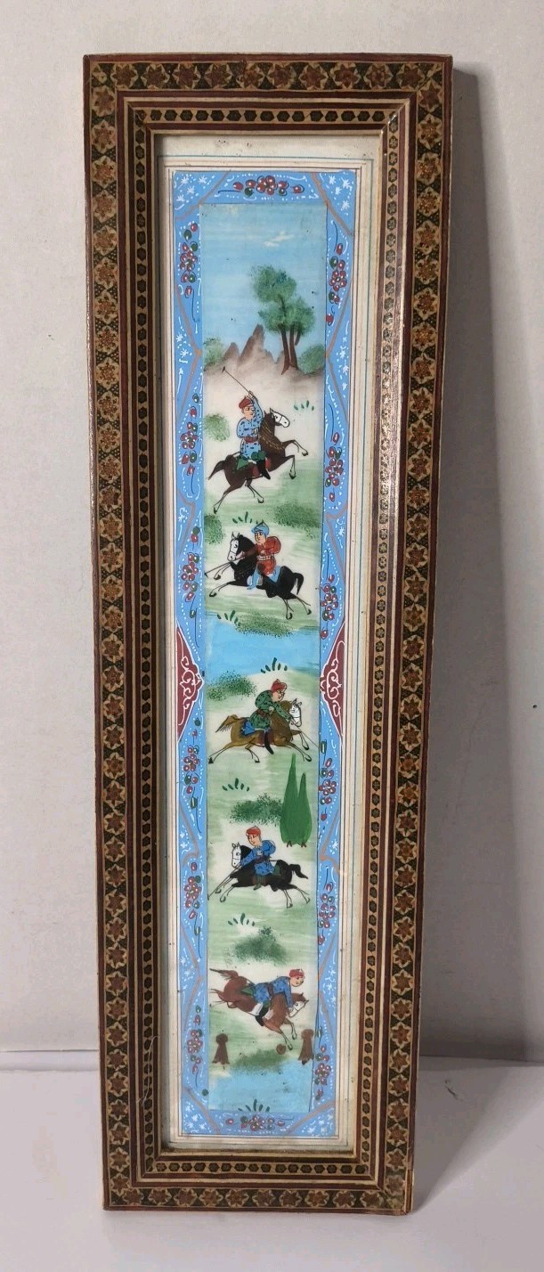 Vintage India Horses Watercolor Parquetry Frame 5 5/8” X 19 3/8” Blue