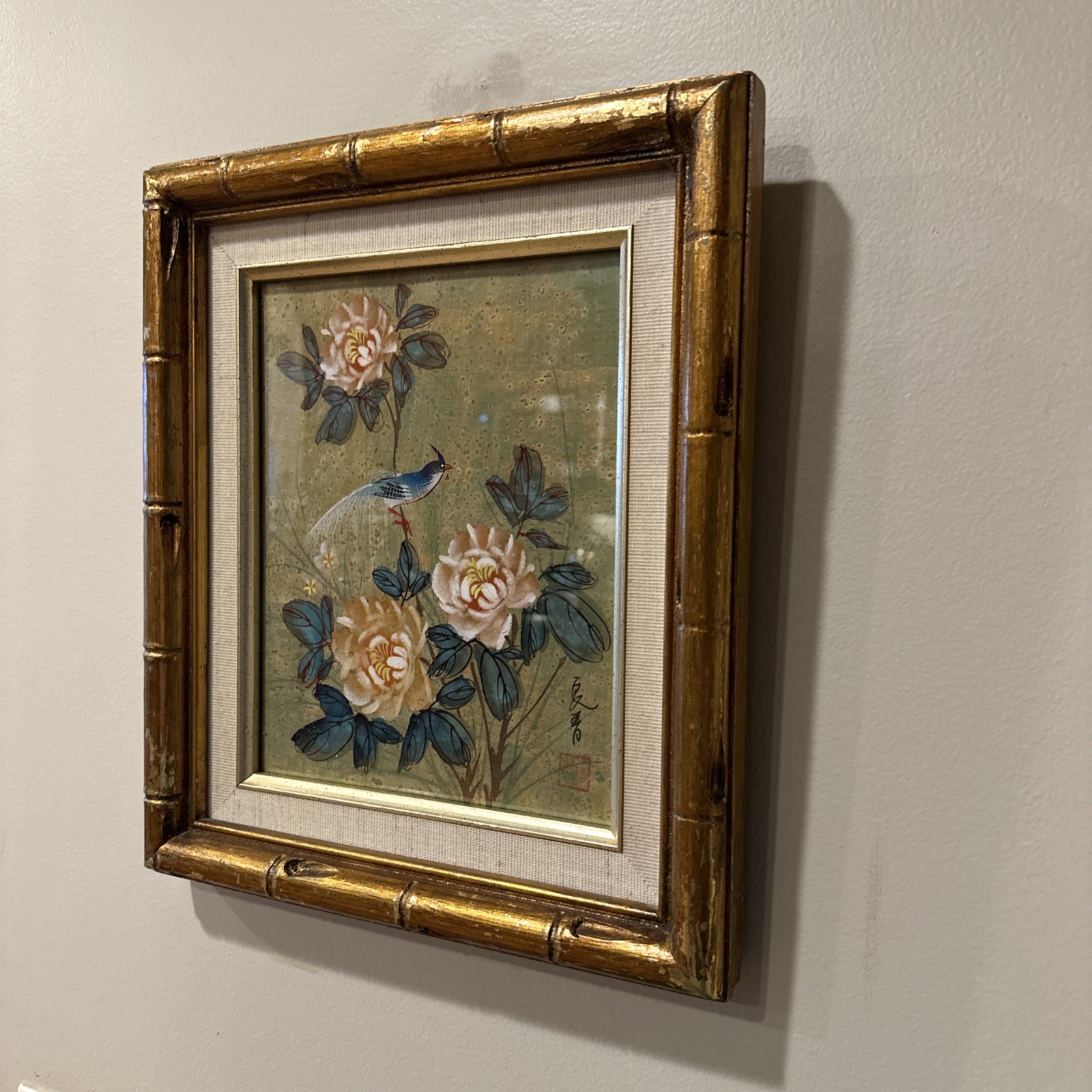 Watercolor Painting Asian Cork Paper Bird Flower Gold Bamboo Frame Signed 12×14