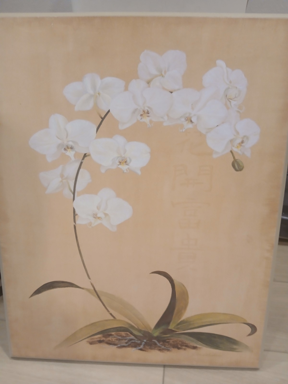 White Orchad Painting on Beveled Solid Wood Decorative Wall Art 16″ x 30″ x 1/4″