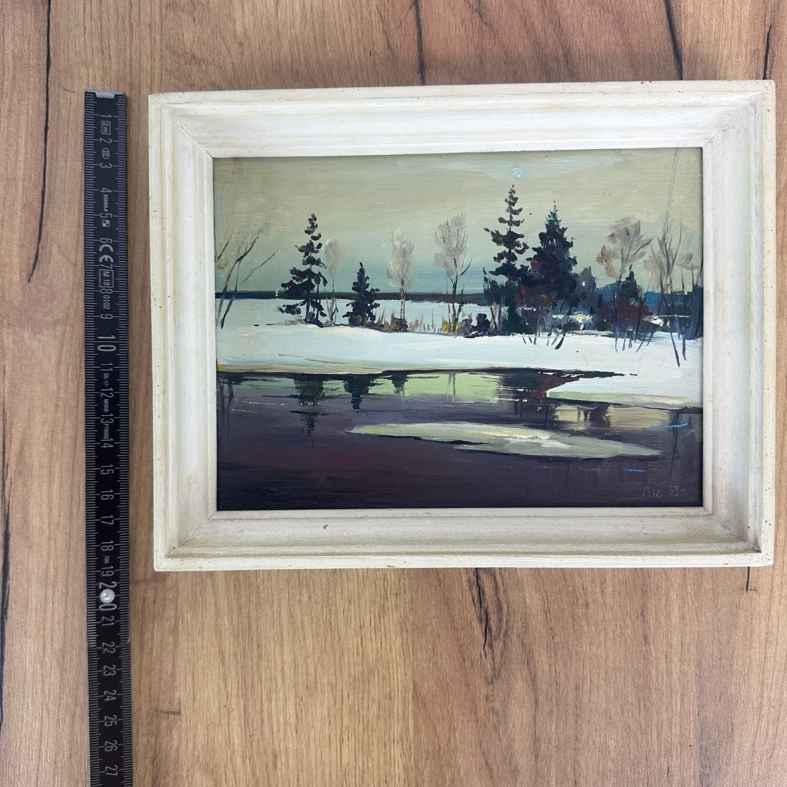 Soviet watercolor painting, USSR, landscape, lake, forest. Author’s signature.