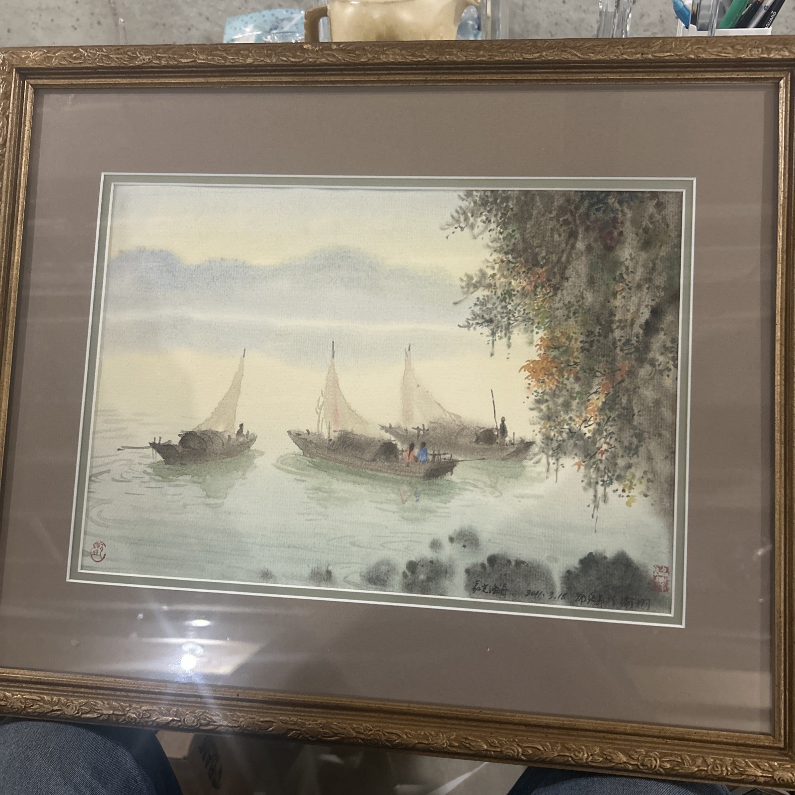 Watercolor by Deng Shaoyi, 18” X 22” Framed