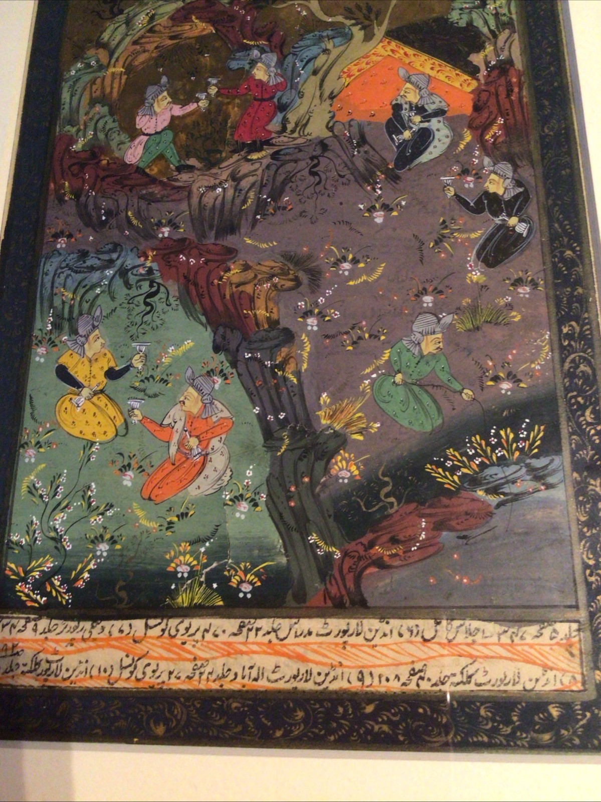 Antique Persian “Mogul Drinking Scene” Text Book PAINTING Ottoman page Art
