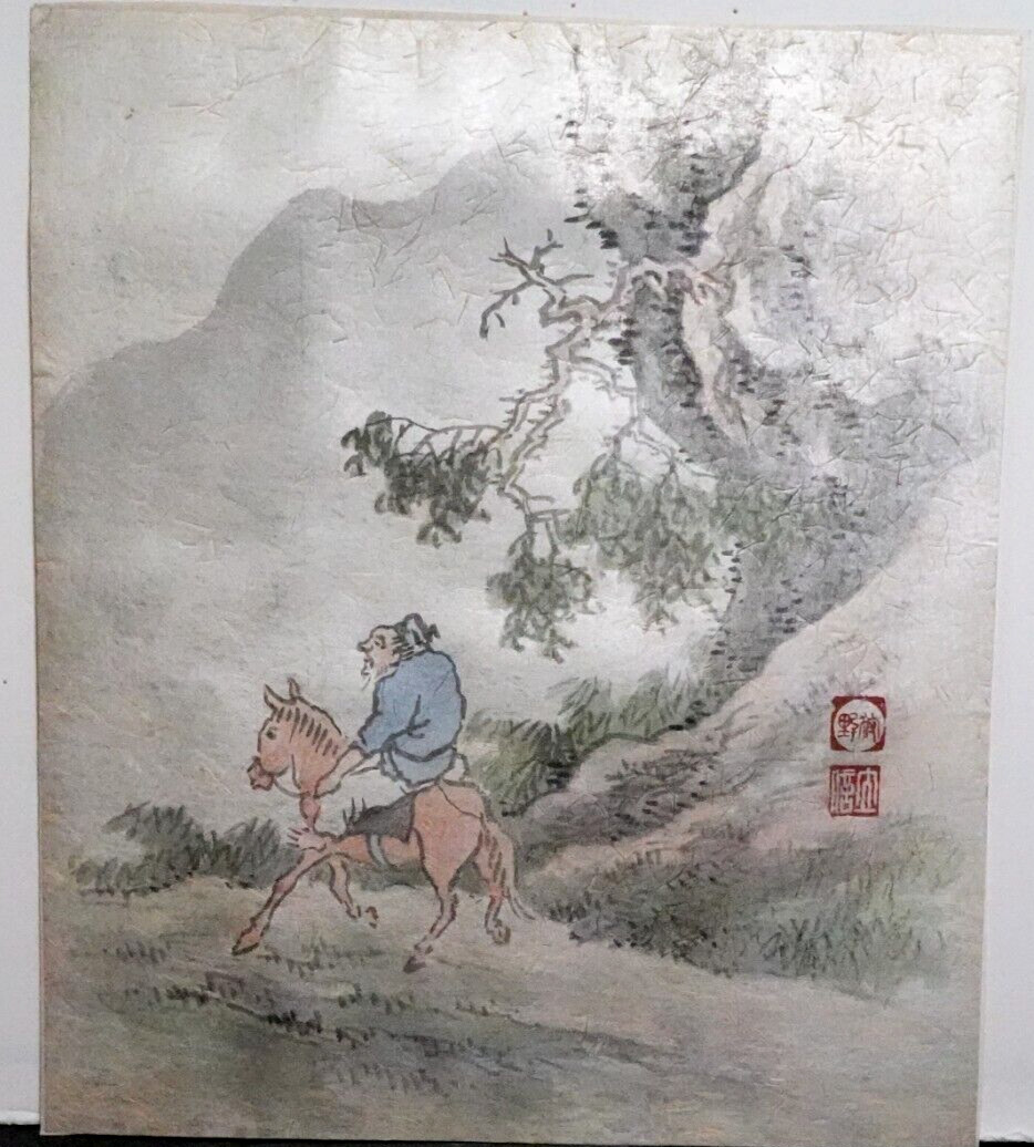 CHINESE MAN ON A HORSE OLD WATERCOLOR LANDSCAPE PAINTING SIGNED