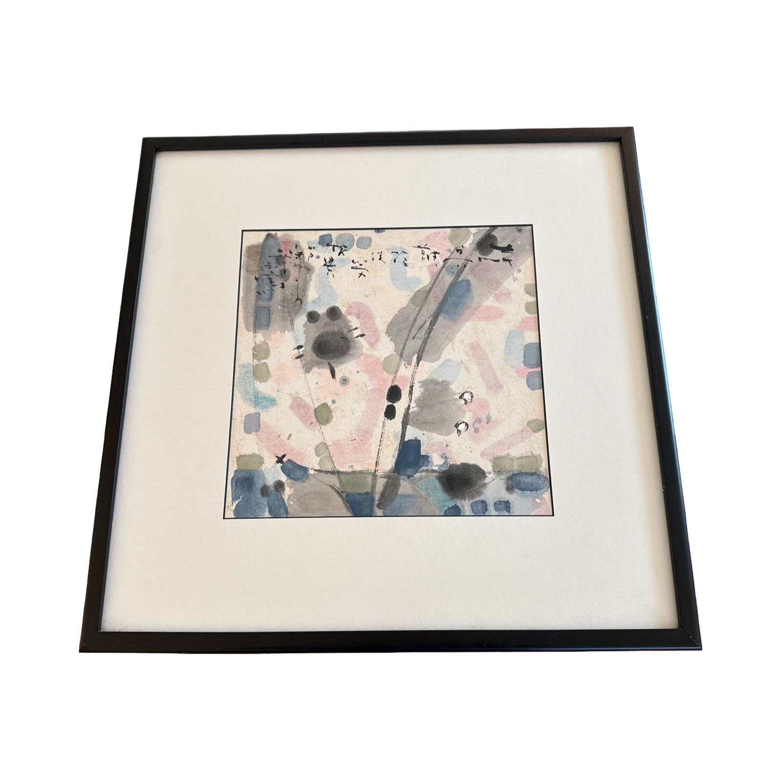 Original Abstract Ink & Watercolor on Rice Paper by John H. Chen