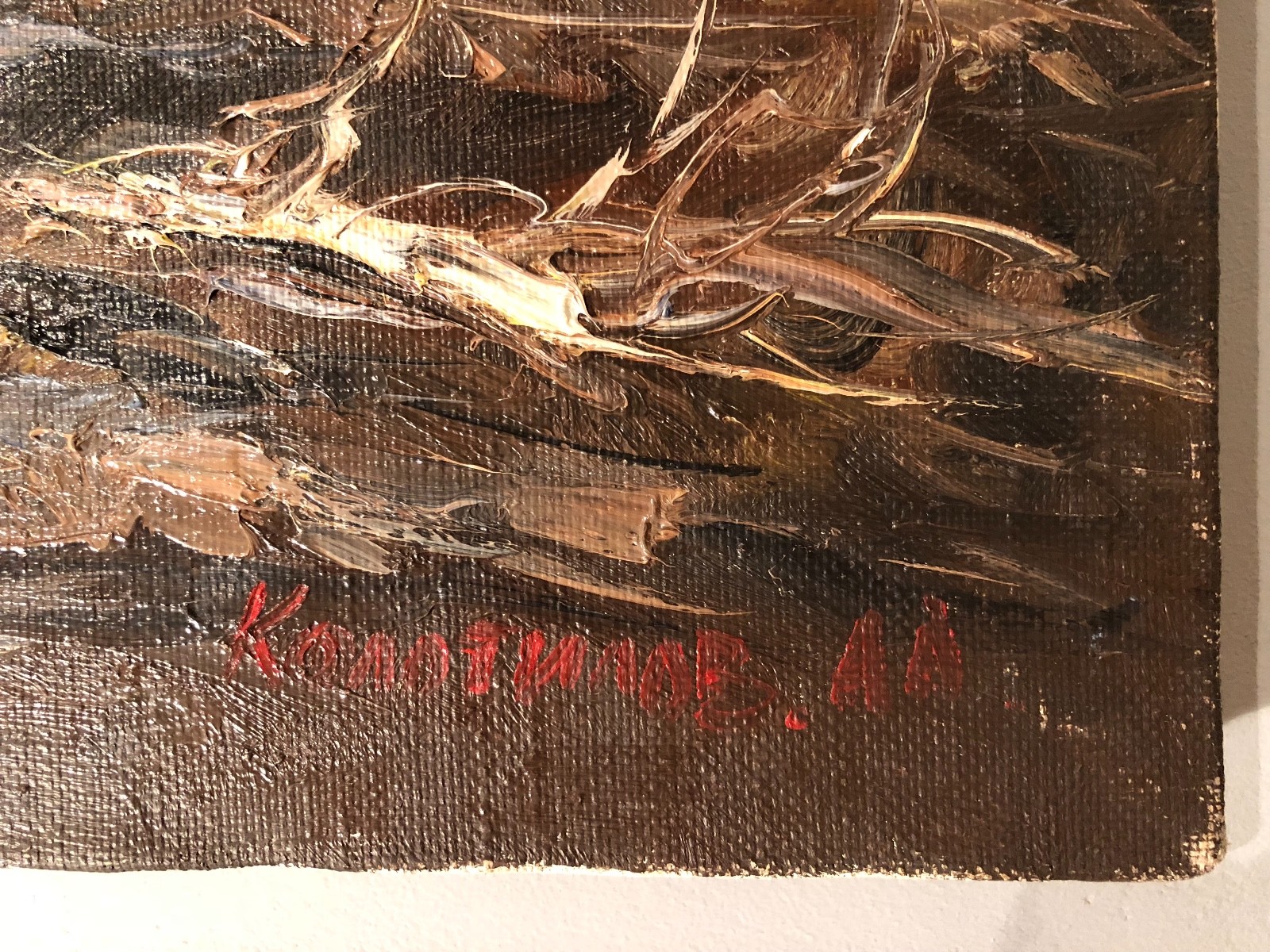RUSSIAN RARE 1991 IMPRESSIONIST SIGNED ORIGINAL OIL ON CANVAS «THE LATE AUTUMN»