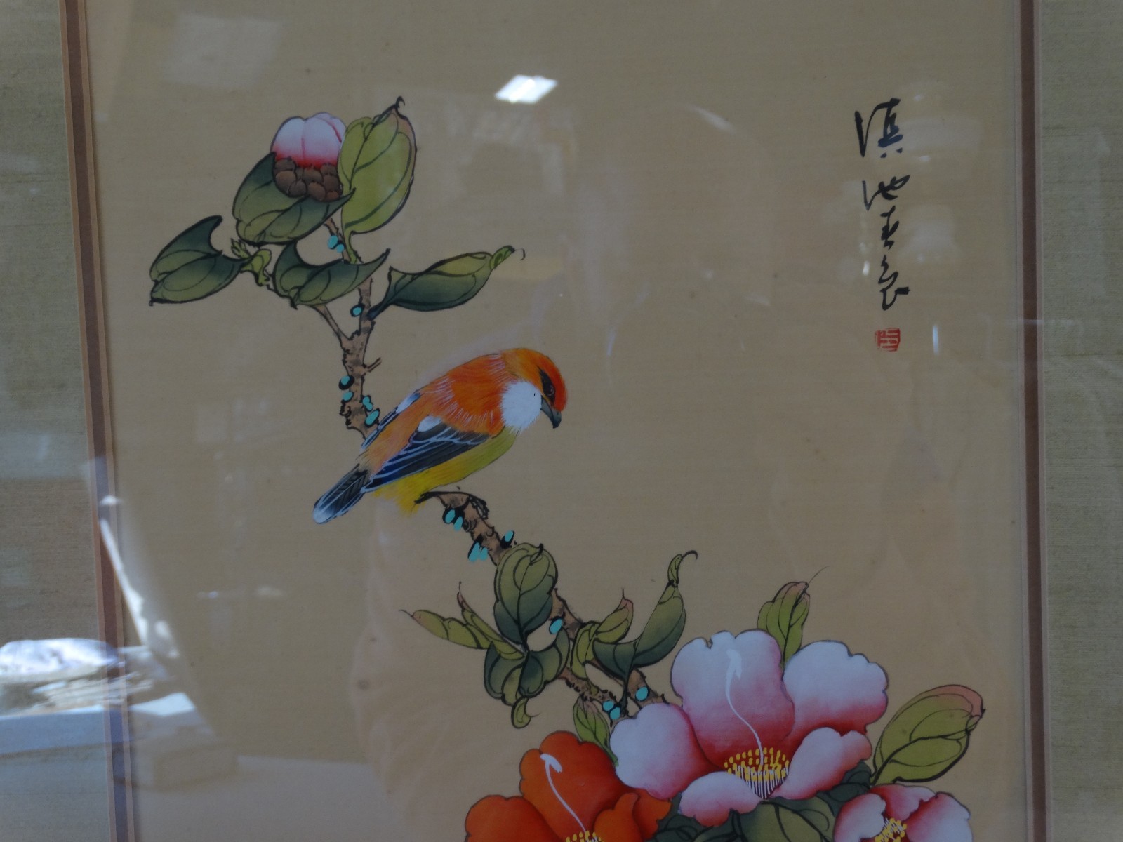 2 – Vintage Chinese Silk birds on limbs Colorful Flowers Framed Matted 14×18
