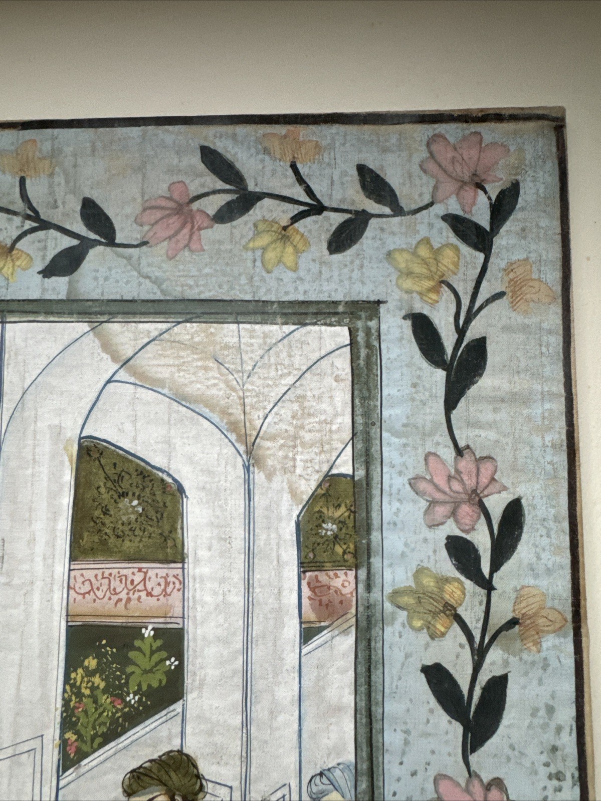 Vintage Persian Painting Courtyard Flower Border On Silk 19.5 X 13.5 Inches