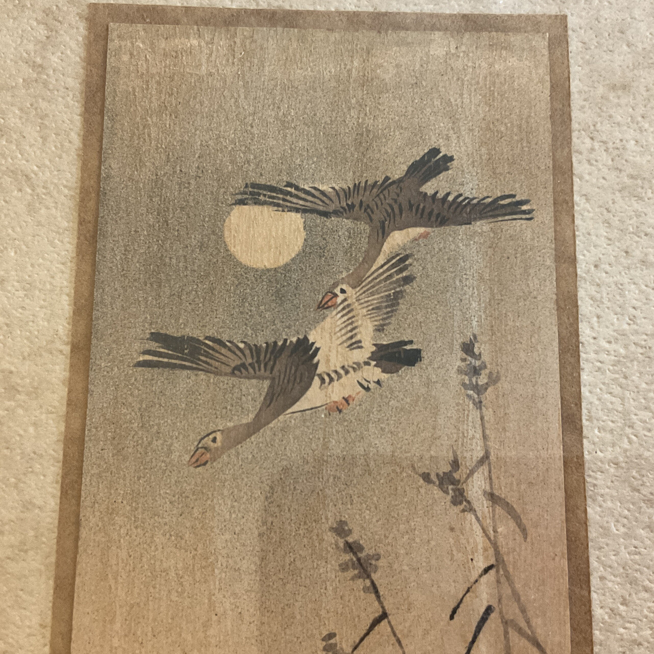 Original Asian Art Framed Signed in Red Kanji – Two Geese 4 3/4″ x 8 1/4″