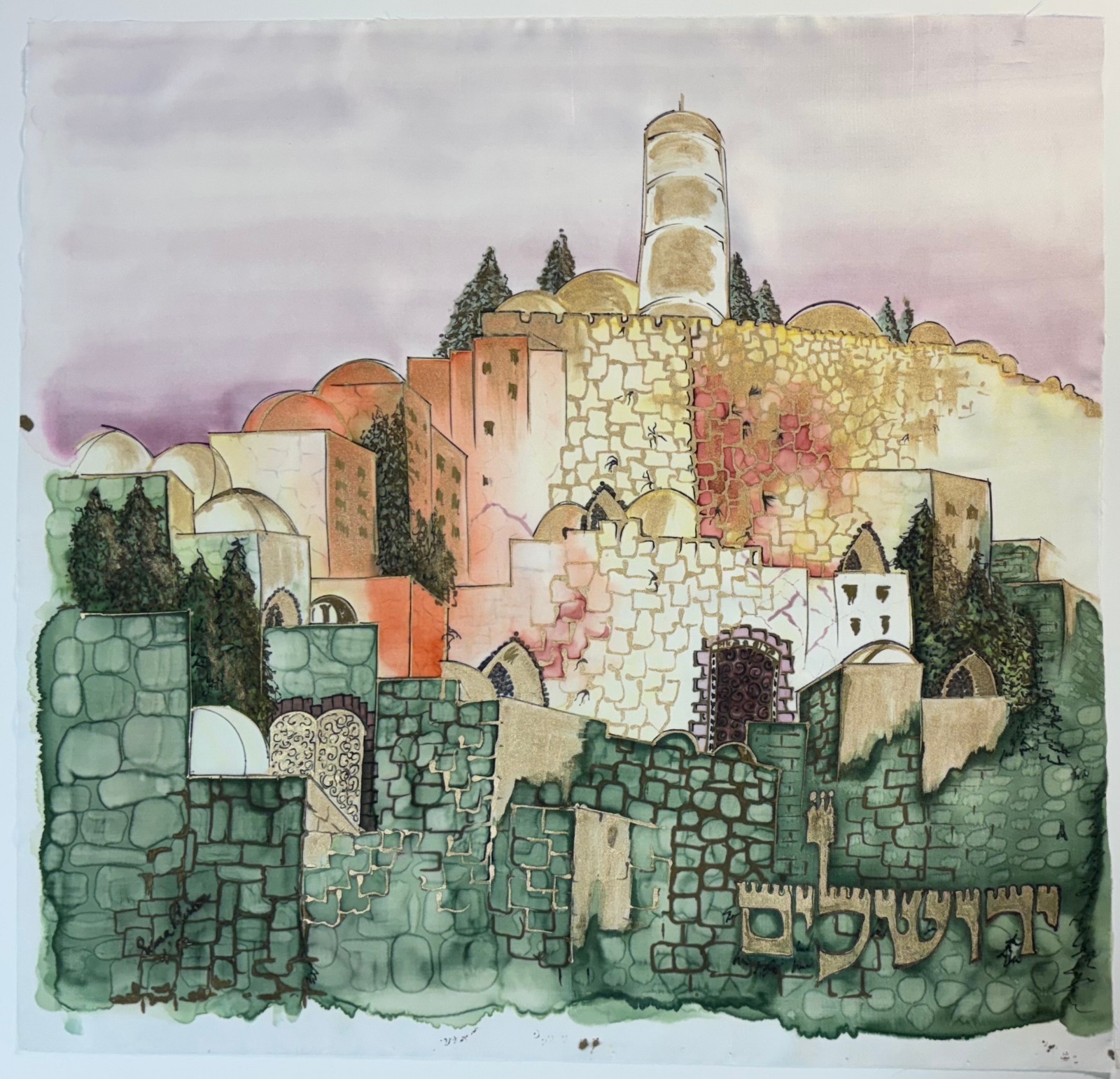 Jerusalem Scene Watercolor on Silk Signed by Artist