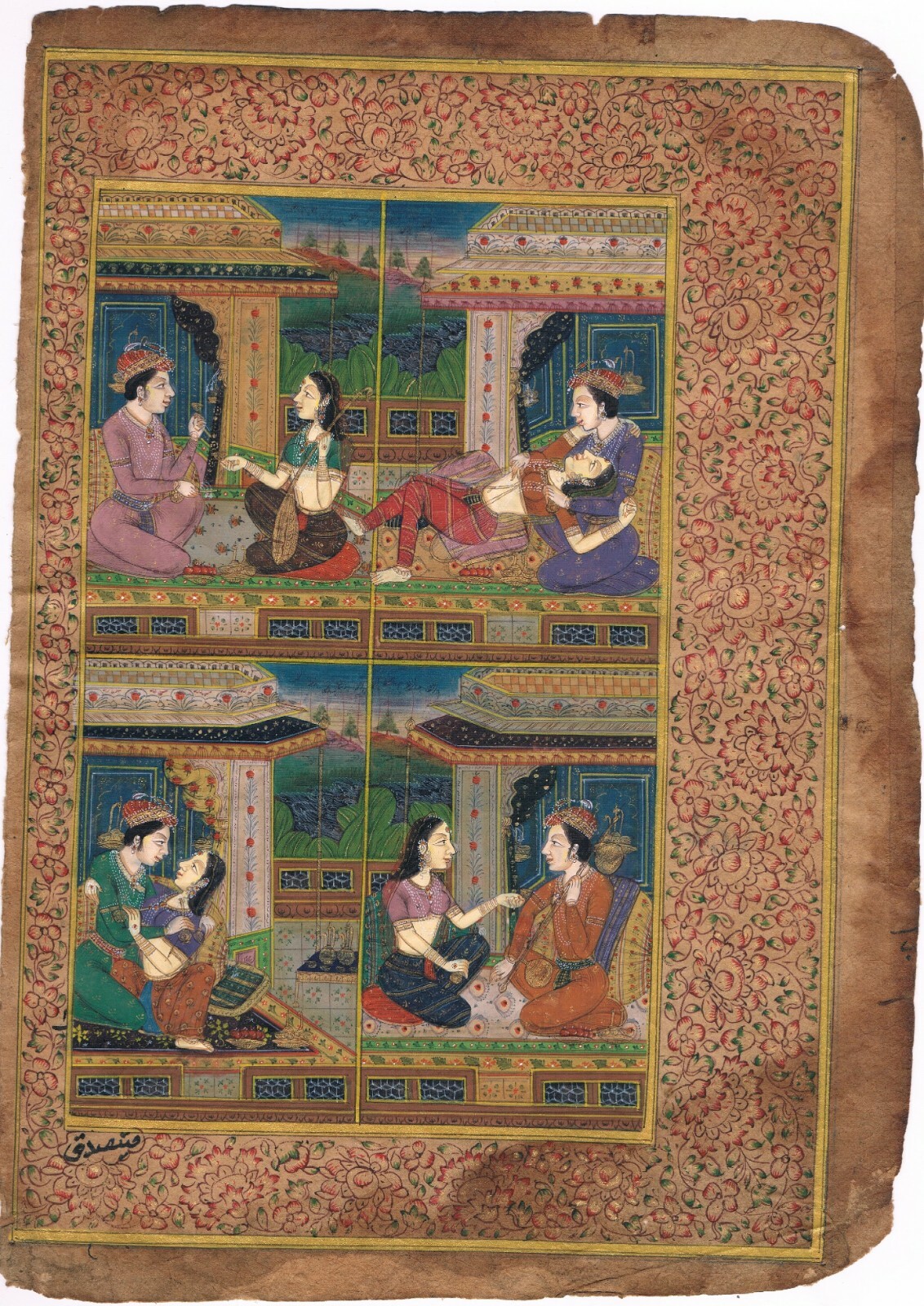 Mughal Miniature Painting Of King And Queen in Love Scene Vintage Art 7×9.5 Inch