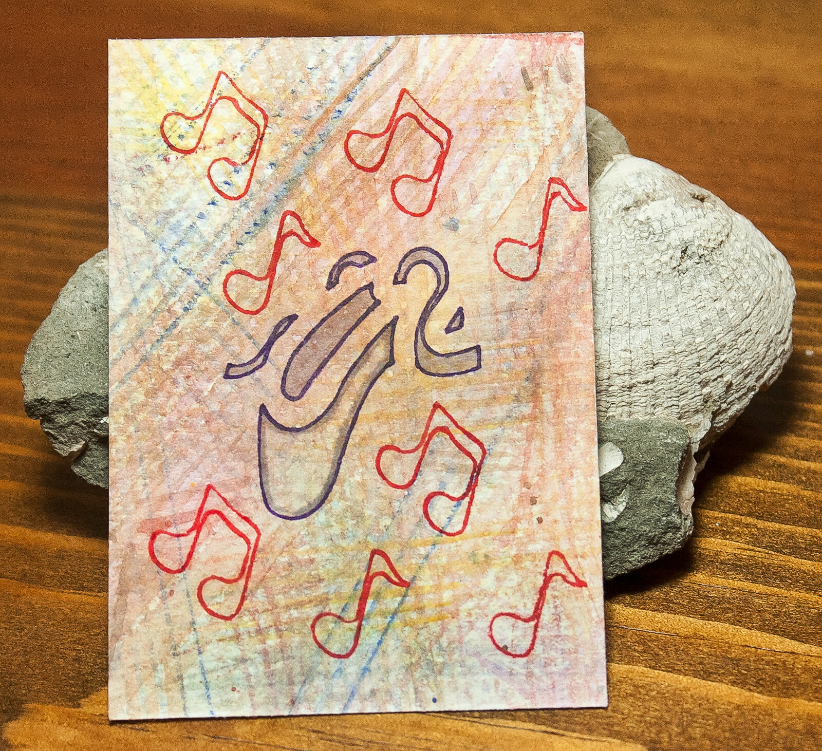 Musical Ballet Shoes – Fashion Watercolor Drawing Painting ACEO – Art By AJM