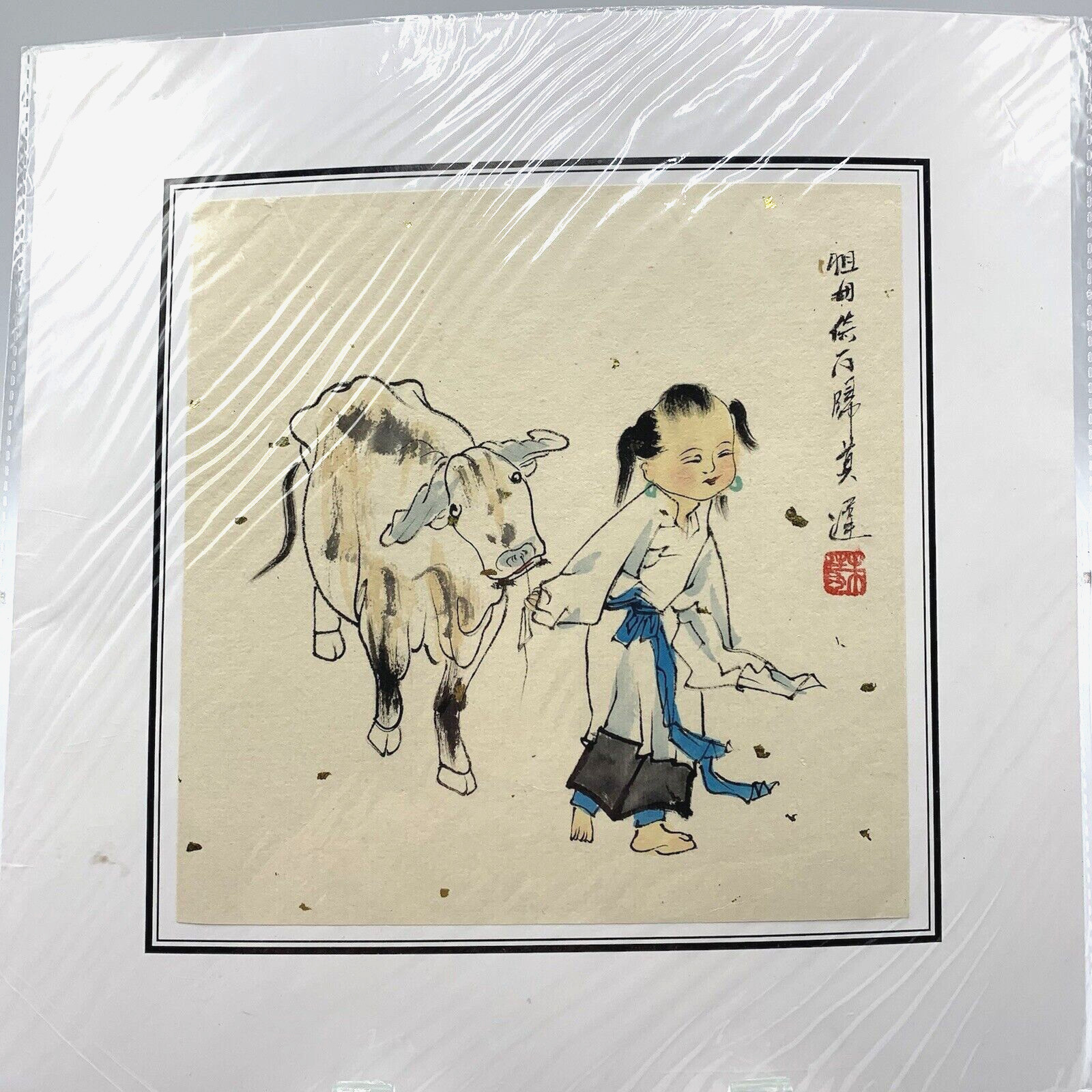 Chinese Watercolor on Rice Paper Painting Signed Stamped Figural Buffalo Boy