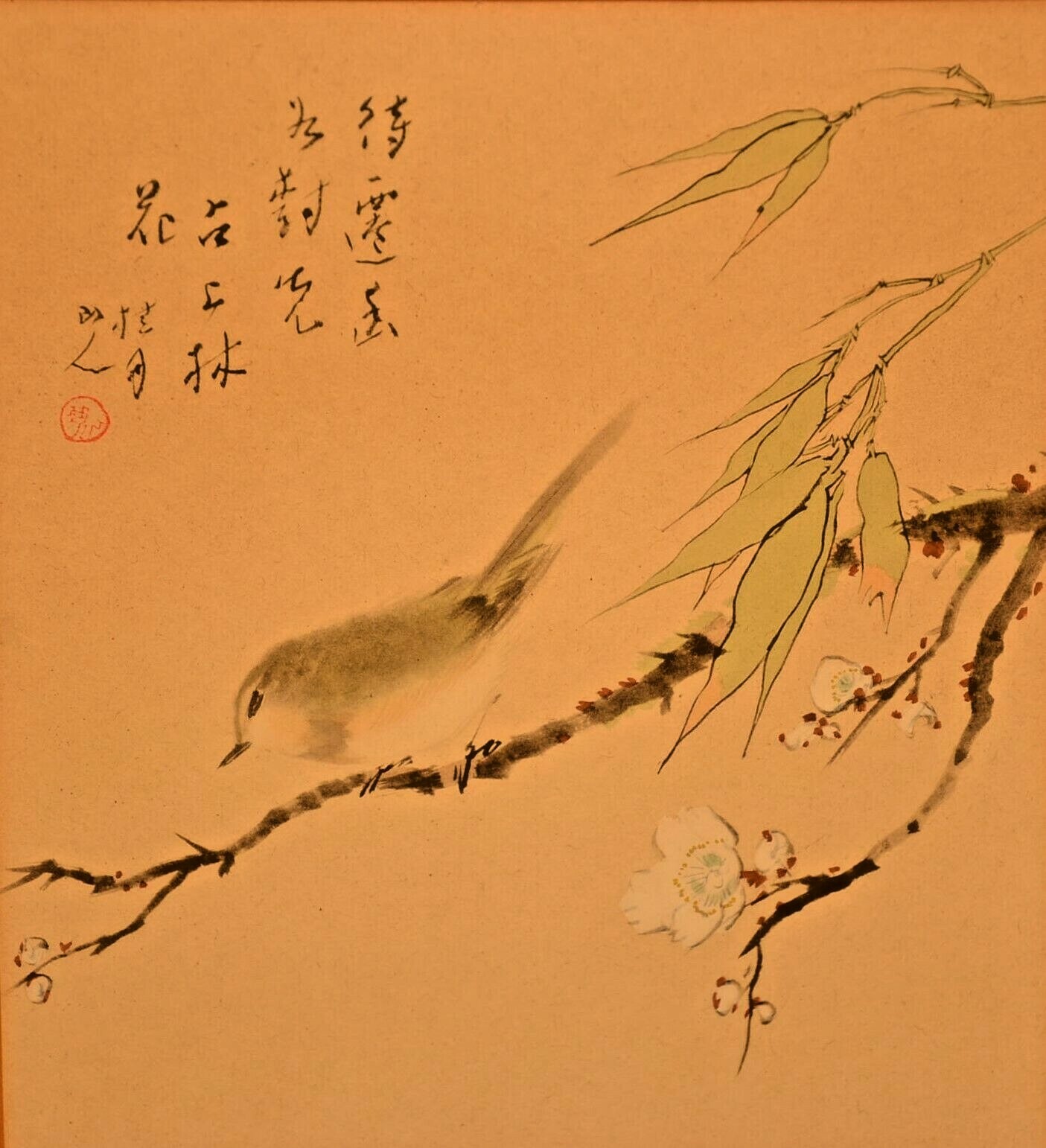 Antique Original Vintage Signed Chinese Floral Bird Portrait Watercolor Painting