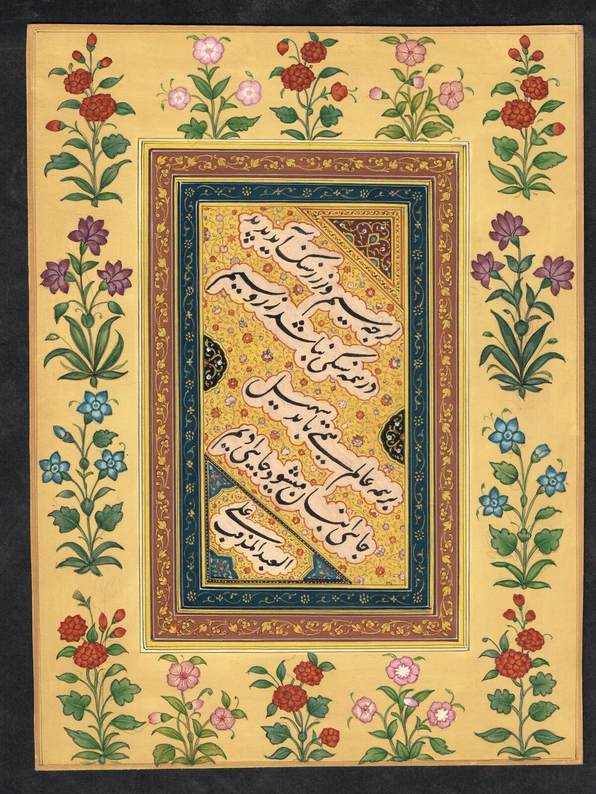 Hand Miniature Painting Of Islamic Calligraphy Art On Paper 6.5×8.5 Inches