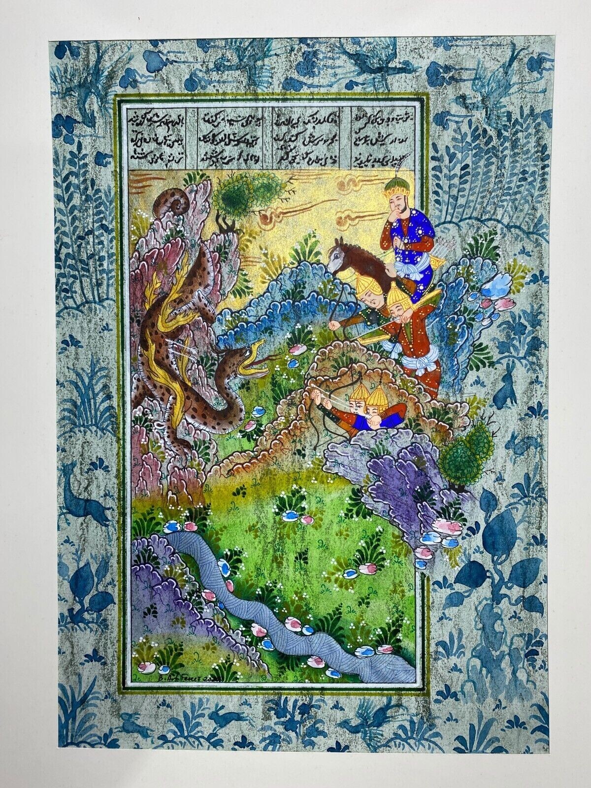 Miniature Painting Persian Art Work Silk Paper Handmade Rustam & Dragon 11 x7.8″