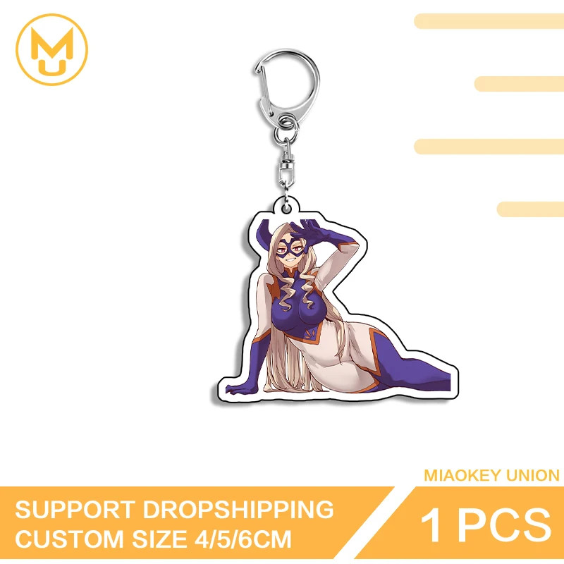 Mt Lady Creative Pendant Keychain Advance Guard Lightweight Costumes Treasure