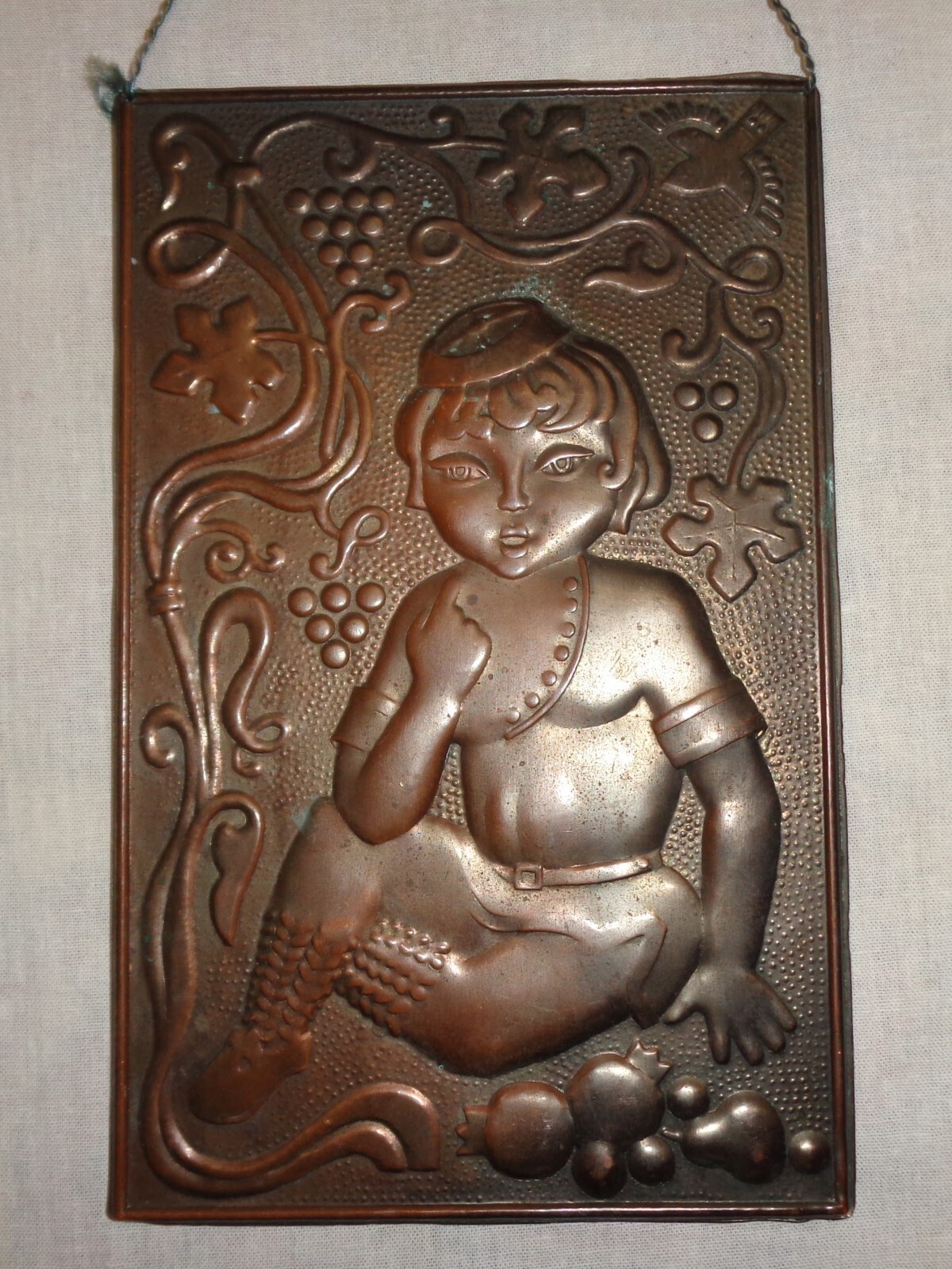 Boy Fruit Garden Kid Vtg Metal Picture Antique Painting Young Man Jewish Kippah