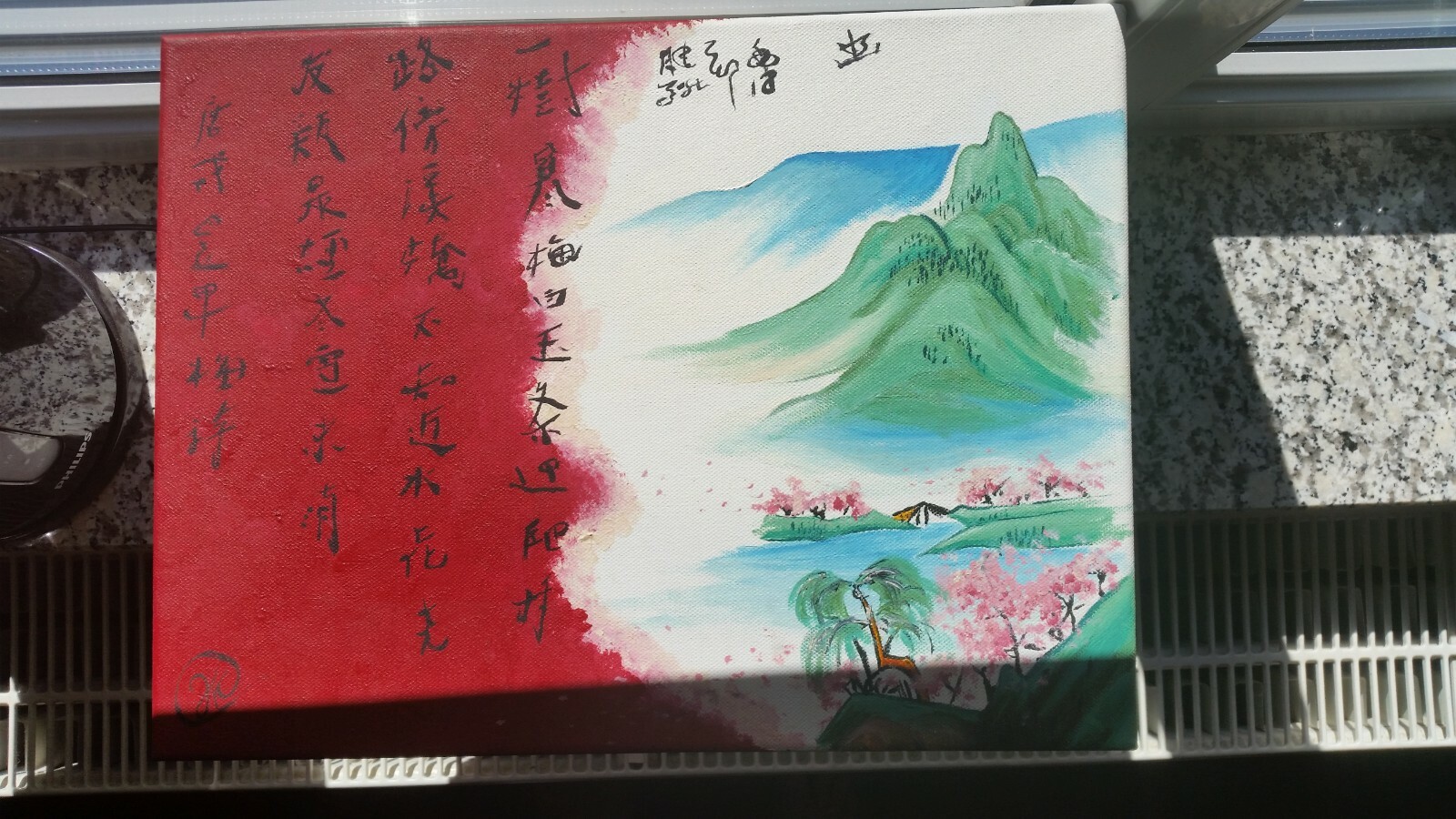 Painting Cherry Blossom Dream Handmade Acrylic Stretcher Picture Asia Art Unique
