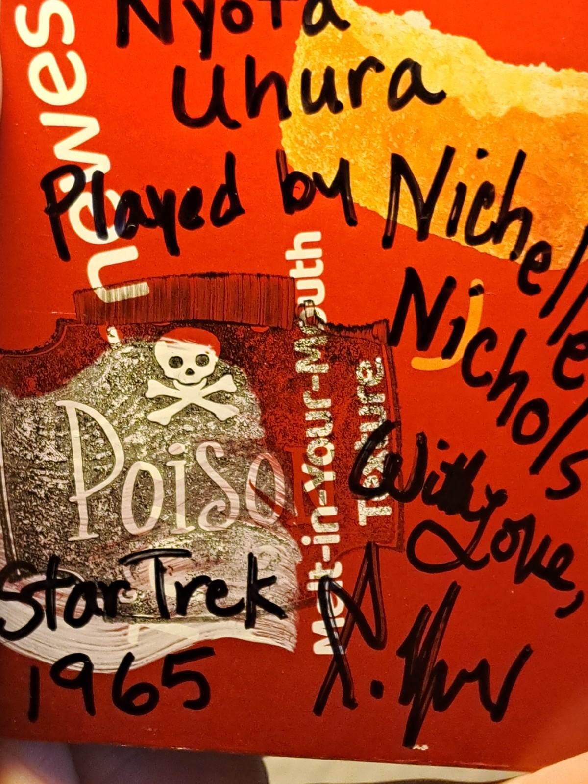 aceo original art card acrylic ink «Lt. Uhura, Star Trek» (ooak) Limit 1/1
