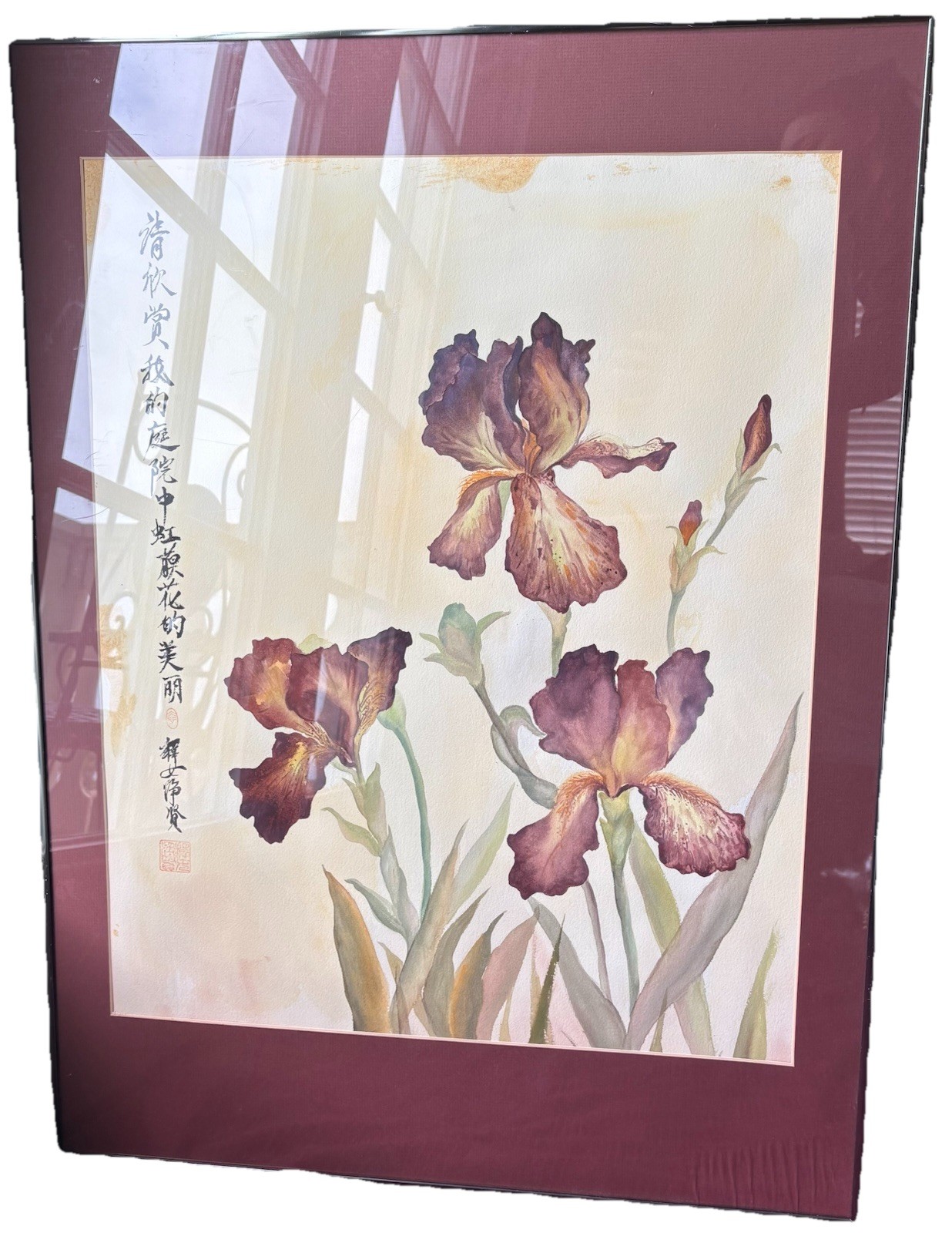 Large Gorgeous Watercolor Purple Iris Asian Signed Stamped Matted Framed Floral