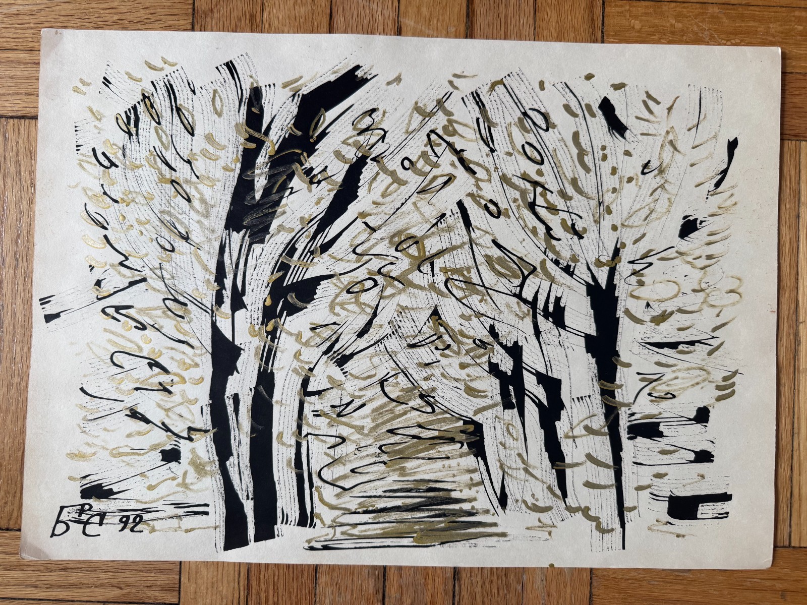 Vintage 1990s Ink and Gold Paint Trees Paper Signed Dated 11.5 x 16 OOAK