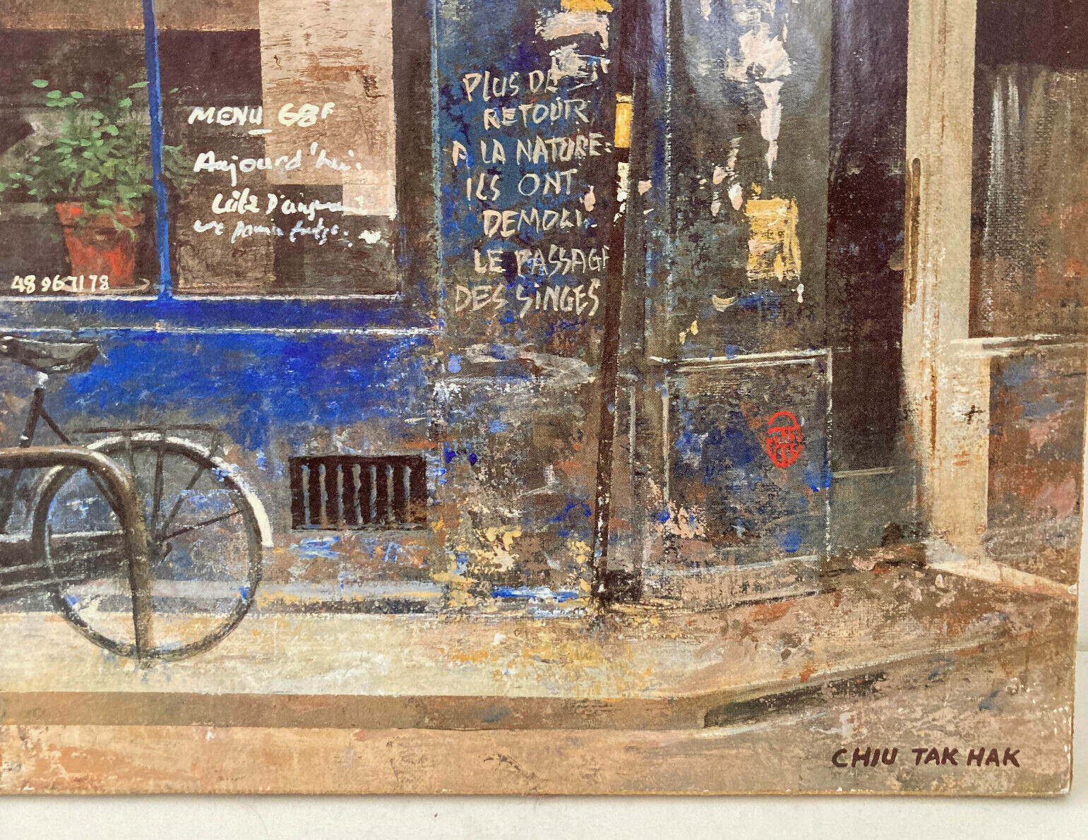 «Le Bouchons» & «Vins De Bourgogne» Lot 2 Large Canvas Wall Art by Chiu Tak Hak