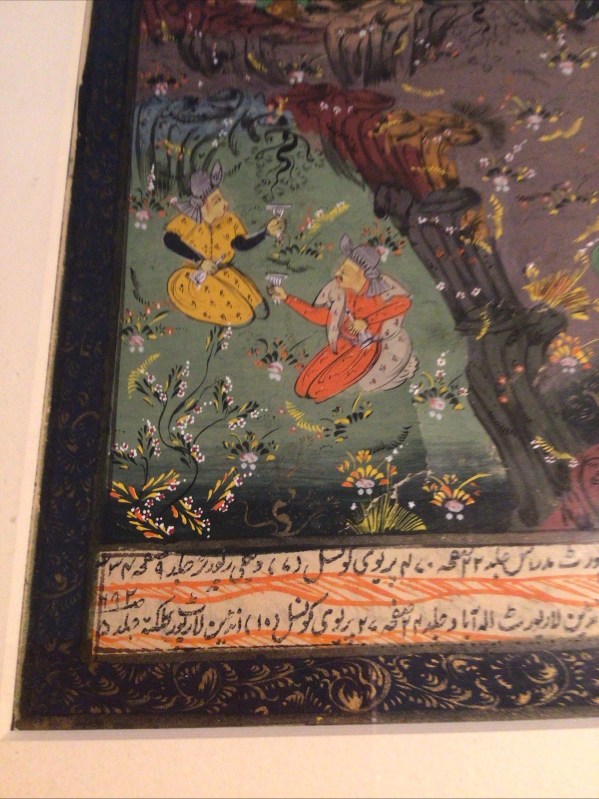 Antique Persian “Mogul Drinking Scene” Text Book PAINTING Ottoman page Art