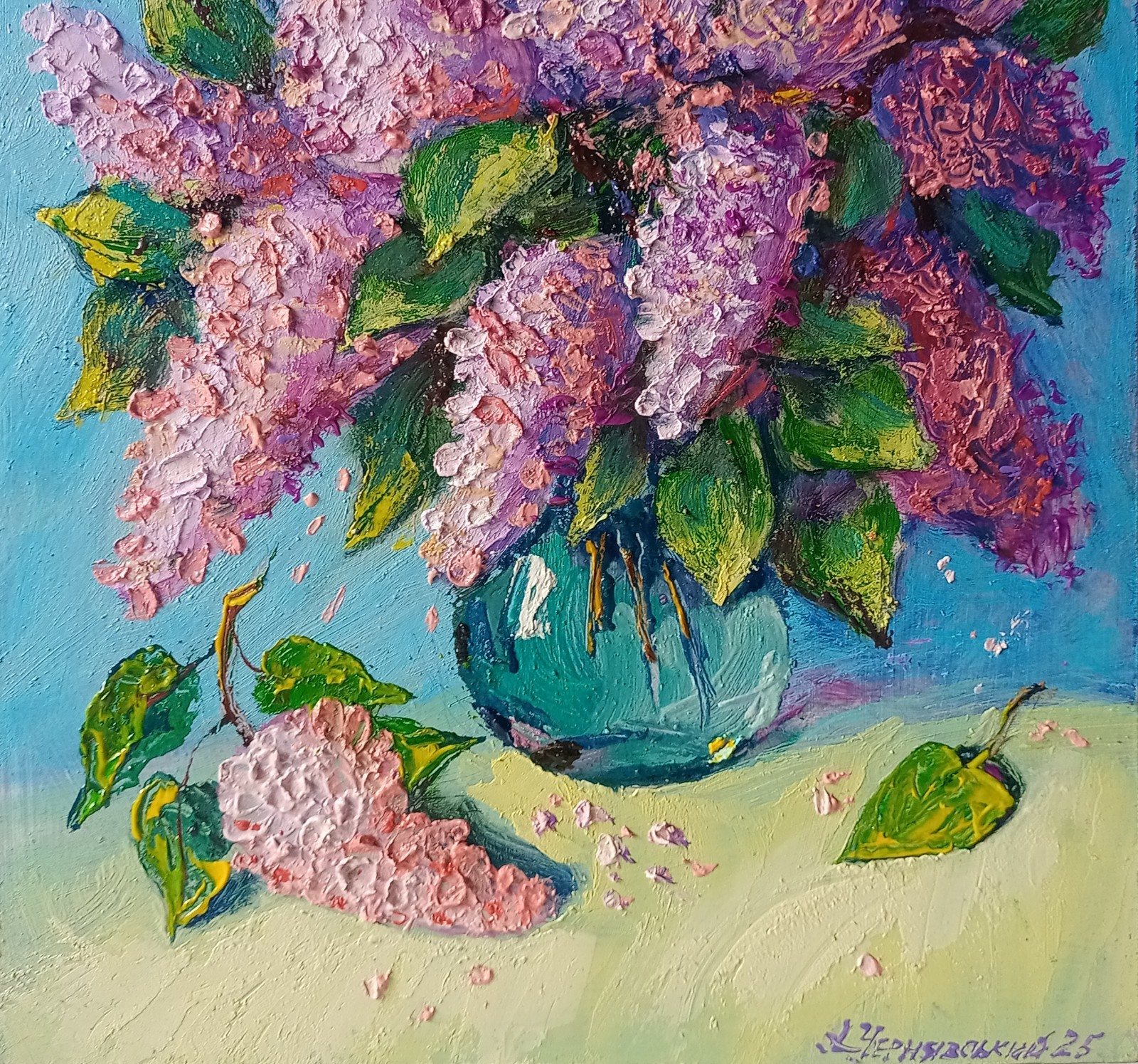 Lilac Impasto Painting Original Art Impression Oil Painting 13.7 x 10.6 in