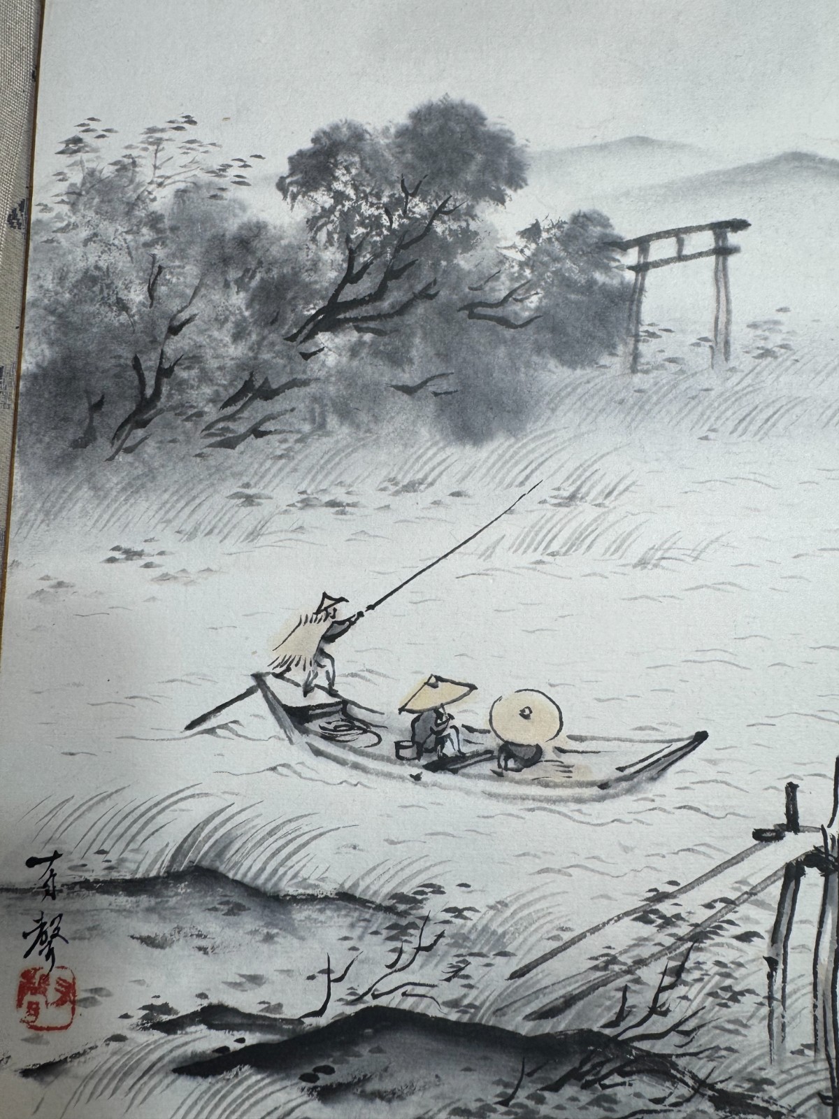 Vintage Japanese Sumi-e Ink Wash Shikishi Fishing Boat Torii Landscape Red Seal