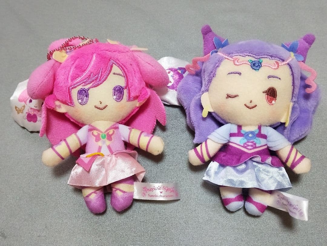 Precure Yes! Prunui Mascot Set Cure Dream & Milky Rose Near Mint