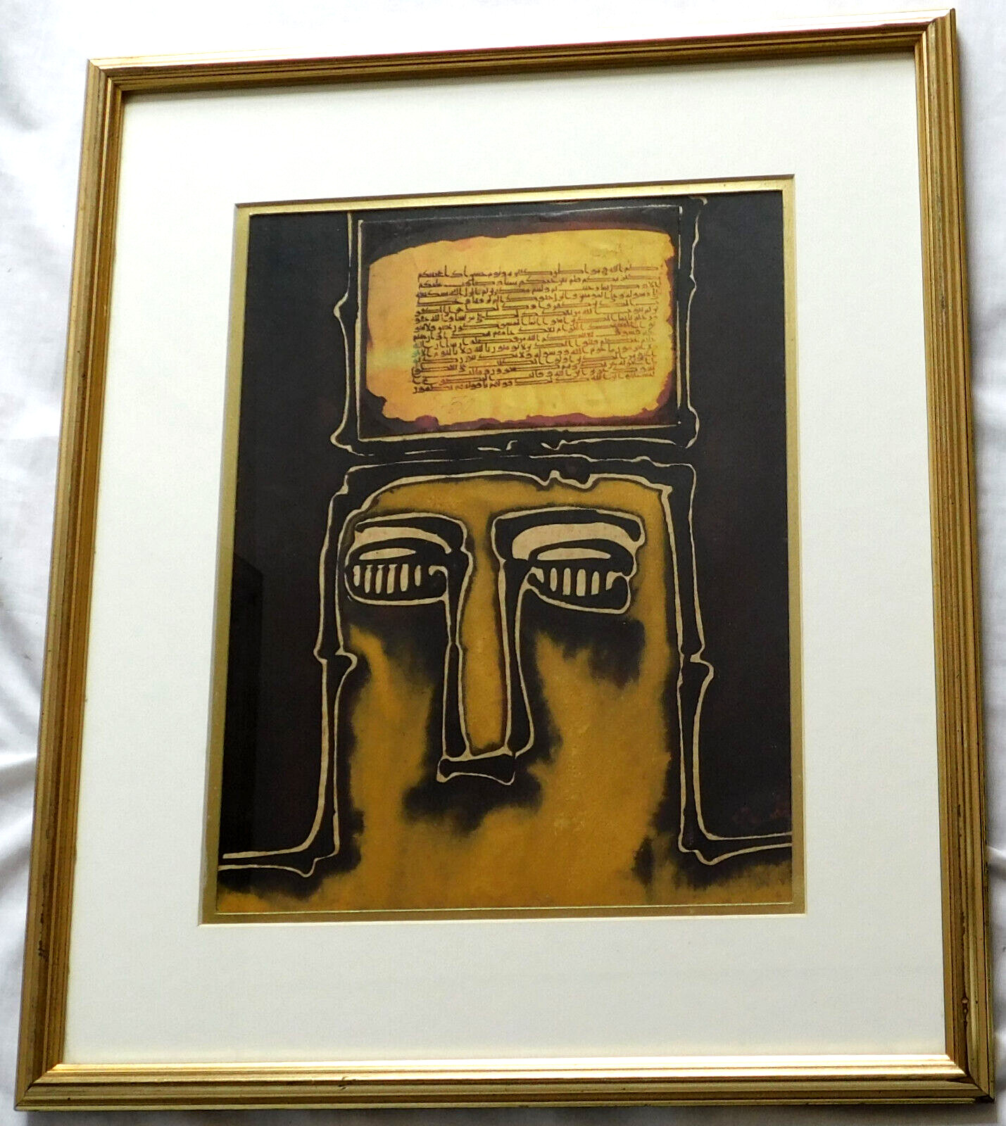 UNIQUE MIDDLE EASTERN SIGNED ORIGINAL MIXED MEDIA COLLAGE