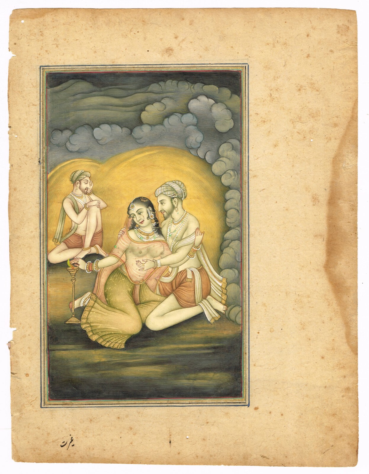 Indian Painting Of Mughal Emperor & Empress Love Scene in Dream 7.5×9.5 Inches