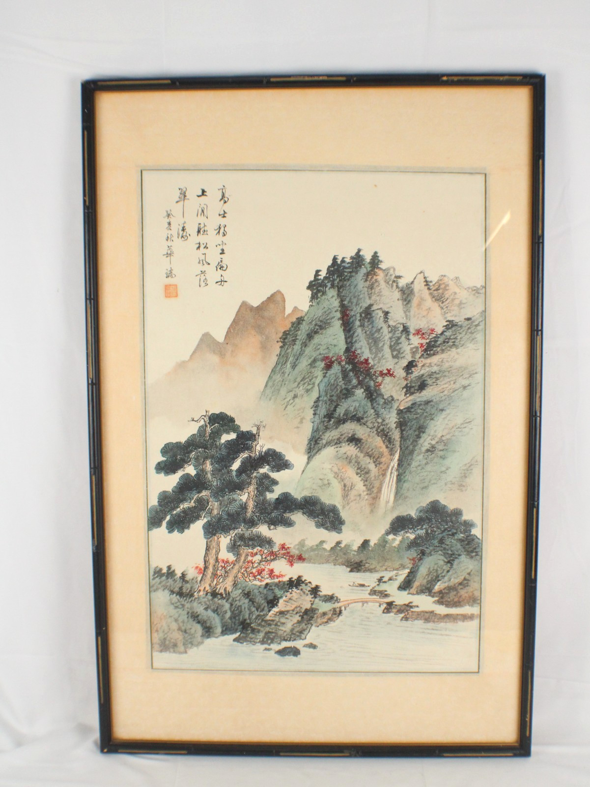 Old Chinese Landscape Scene Watercolor Painting and Ink On Rice Paper Framed