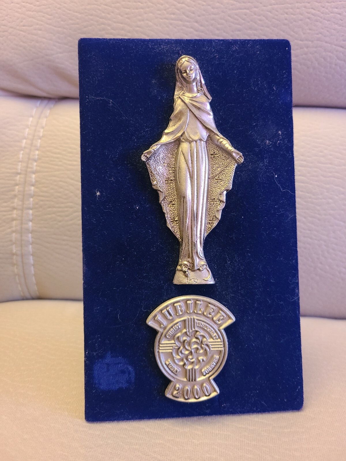 Antique Italy Frame Embossed on Religious Icon Scene 7 1/2″ x 4 1/4″ In #2.