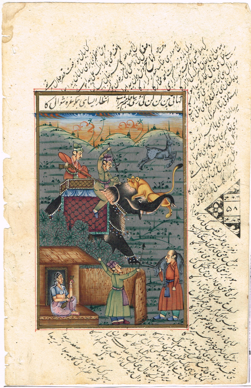 Indian Miniature Painting Of Mughal Hunting Scene Gouache On Paper 6.5×10 Inches