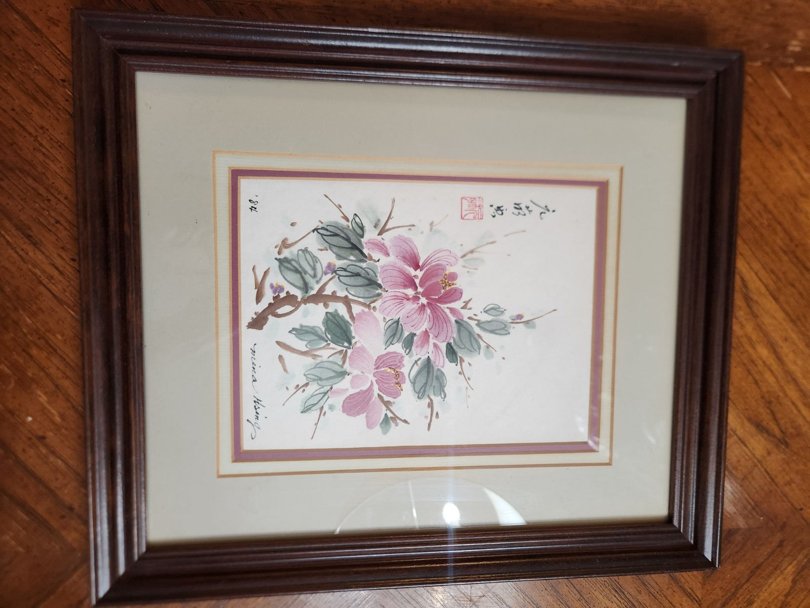 Vtg Mina Hsing Original Watercolor In 11.5 X 13.5″ Wood Frame