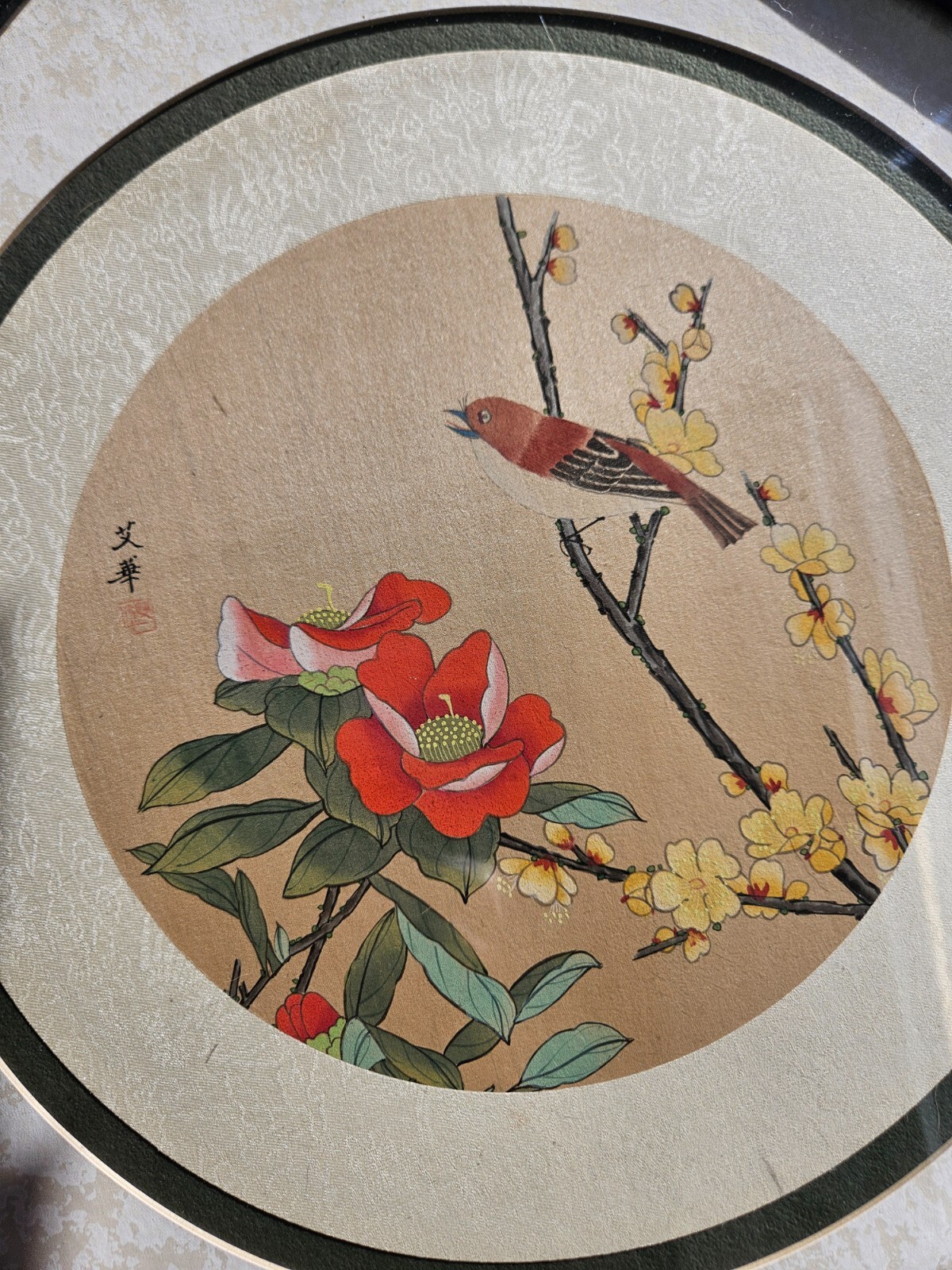 Vintage Hand SIGNED Asian Chinese painting BOTANICAL Silk bird flowers framed