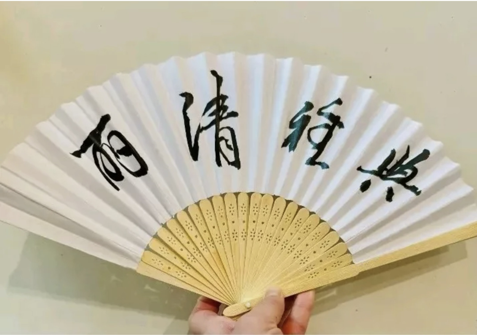 Personalized Chinese Calligraphy Art on Fan New Year Decorations 2025, 书法扇子定制