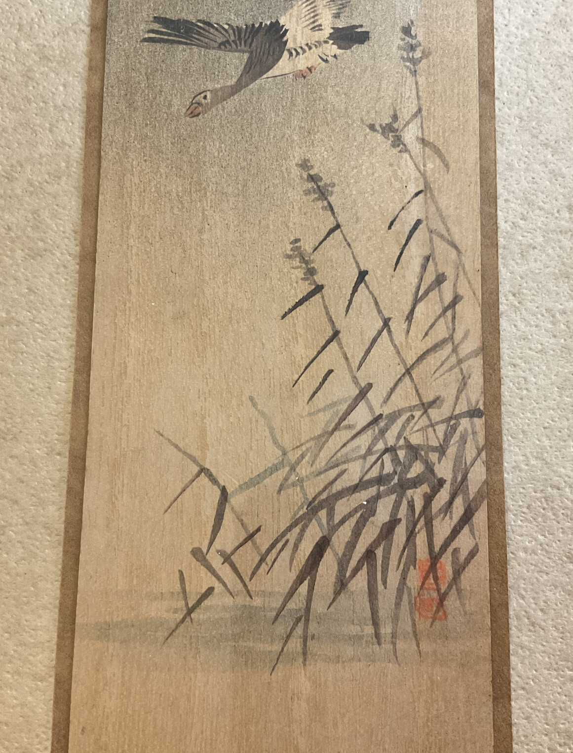 Original Asian Art Framed Signed in Red Kanji – Two Geese 4 3/4″ x 8 1/4″