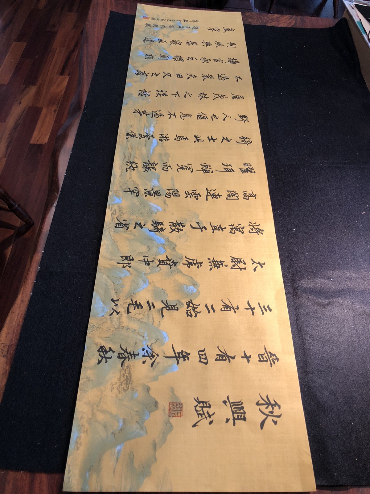 Unframed Chinese calligraphy Part Of Autumn Poem On Long Wax Paper秋興賦2590