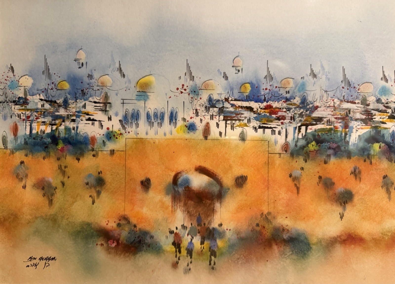 Ben Avram, Original Watercolor