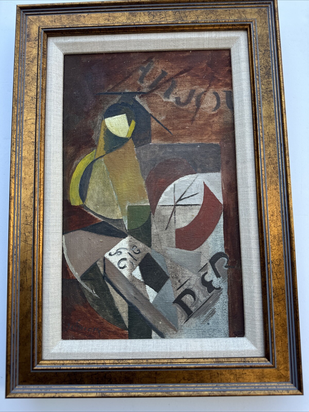 MID CENTURY CUBISM PAINTING BY ROBERT GILMORE GEOMETRIC ABSTRACT MODERNISM SMALL