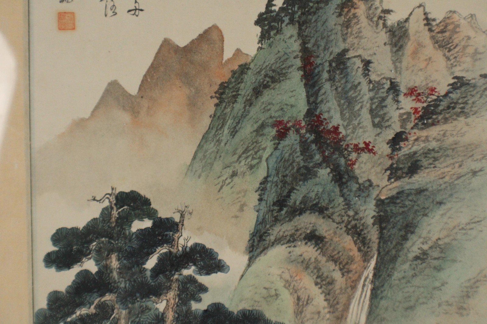 Old Chinese Landscape Scene Watercolor Painting and Ink On Rice Paper Framed