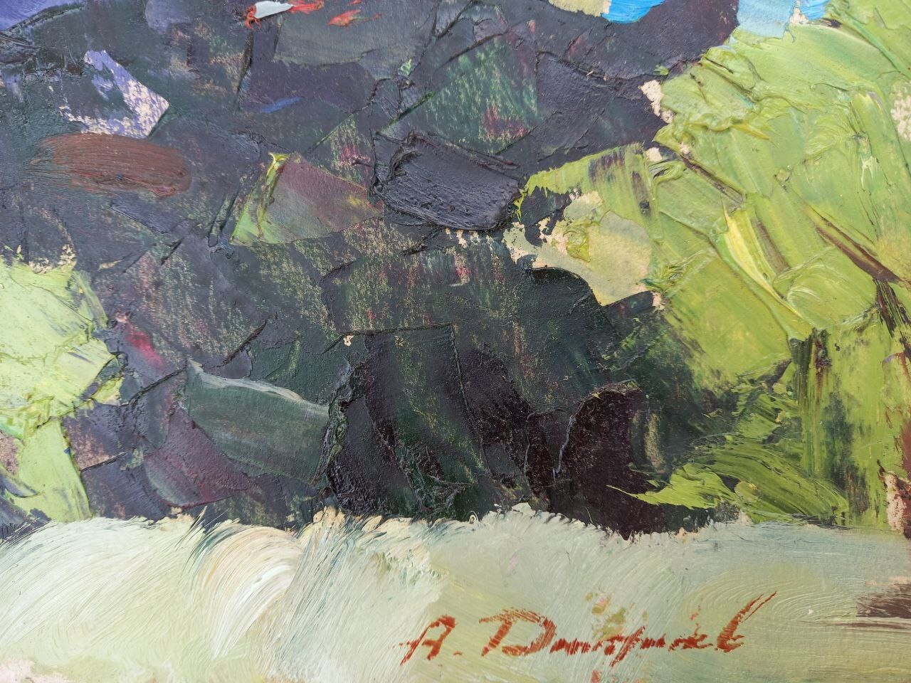 Oil painting Mountain pasture ground Ukrainian painter Cardboard Unframed Art
