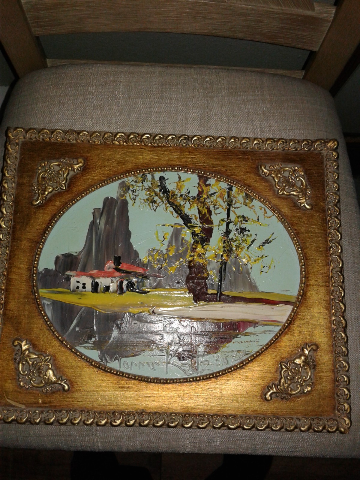 Morris Katz Painting – 1978 – 12 1/2″ X 10 1/2″ in frame – Good condition