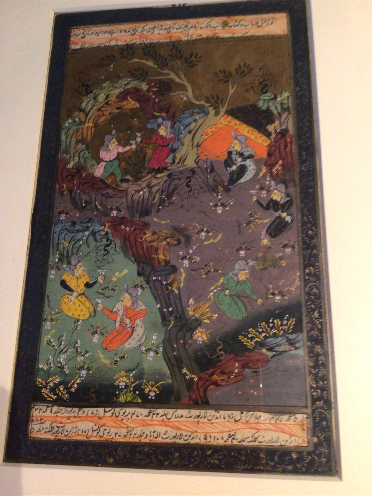 Antique Persian “Mogul Drinking Scene” Text Book PAINTING Ottoman page Art