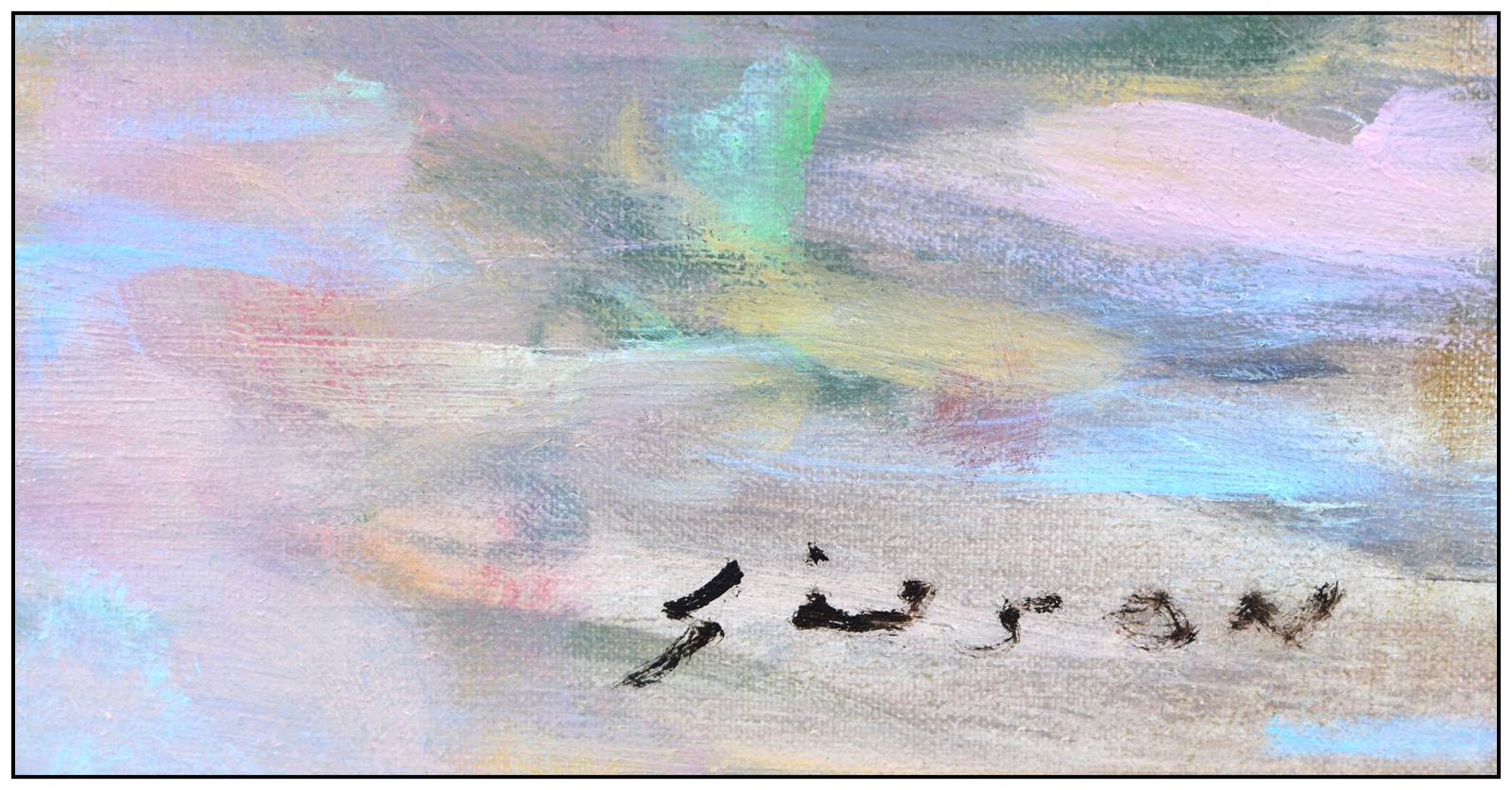 Andre Gisson Original Oil Painting On Canvas Cityscape Signed Framed Artwork